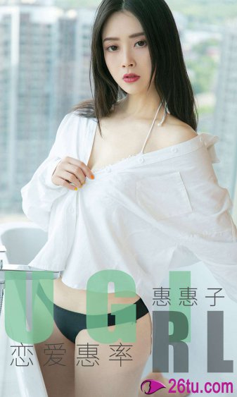 美丽小蜜桃