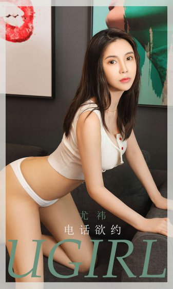 妈妈的朋友4