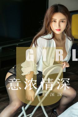 男女舌吻互摸gif动态图