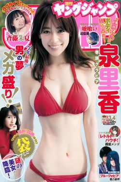 岬奈奈美2022最新作品