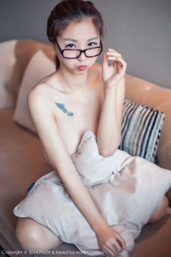 电影玉女心经