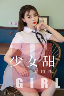 高hnp我的大乳女友小说